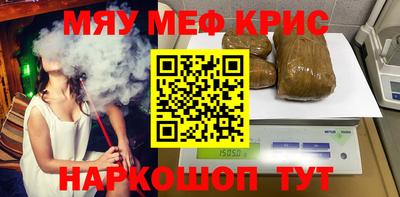 ECSTASY Краснодар