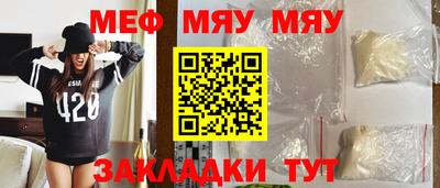 ECSTASY Краснодар