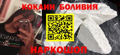 ECSTASY Краснодар