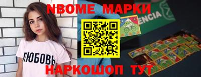 ECSTASY Краснодар