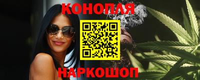 ALPHA-PVP Краснознаменск