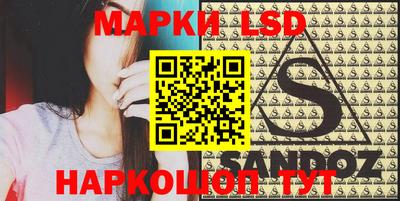 ECSTASY Краснодар