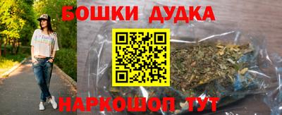 ALPHA-PVP Краснознаменск
