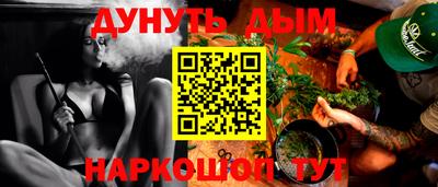 ECSTASY Краснодар