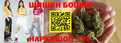 ALPHA-PVP Краснознаменск