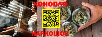 МДМА Краснокаменск