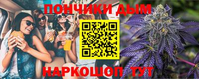 ECSTASY Краснодар