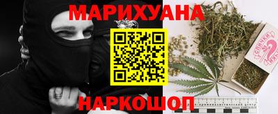 ECSTASY Краснодар