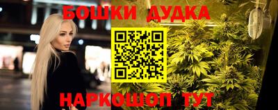 ALPHA-PVP Краснознаменск