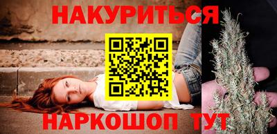 ALPHA-PVP Краснознаменск