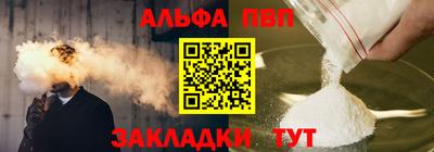 ECSTASY Краснодар