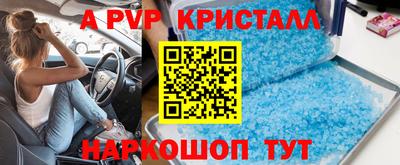 ECSTASY Краснодар