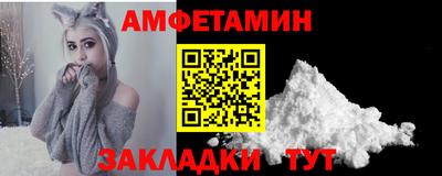 ECSTASY Краснодар