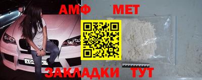 ECSTASY Краснодар