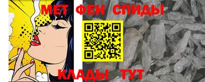 МДМА Краснокаменск