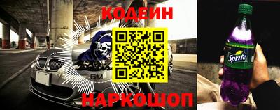 ECSTASY Краснодар