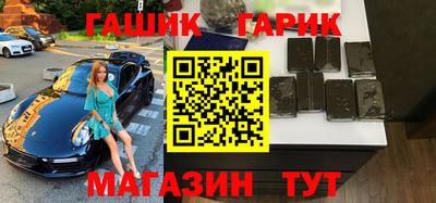 ALPHA-PVP Краснознаменск